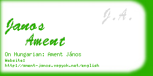janos ament business card